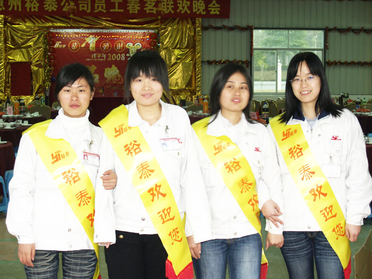 src=/speplus/UserFiles/image/_2290791.JPG