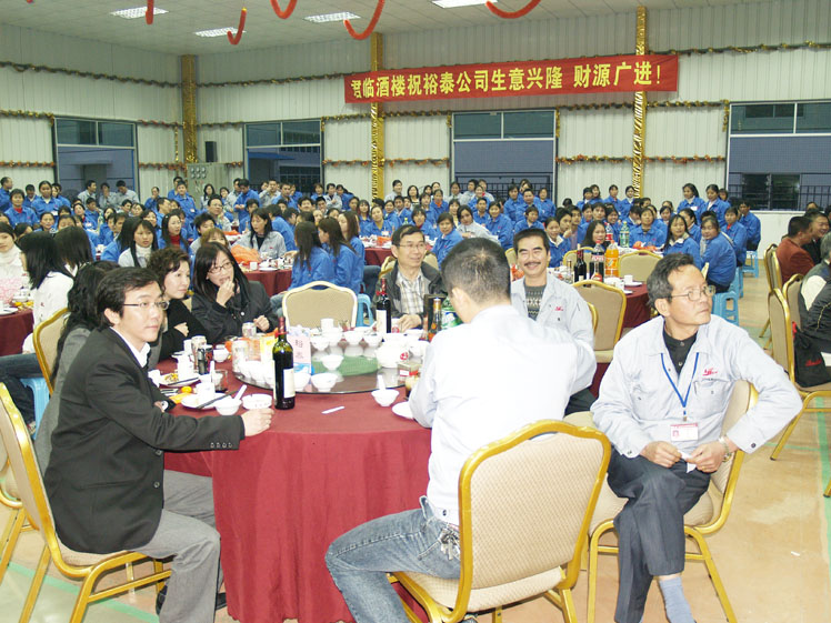 src=/speplus/UserFiles/image/_2291001.jpg