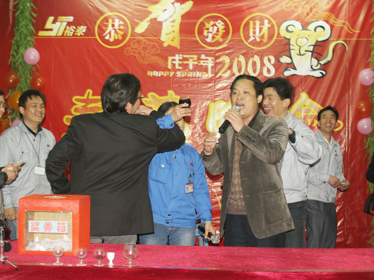src=/speplus/UserFiles/image/_2291049.jpg